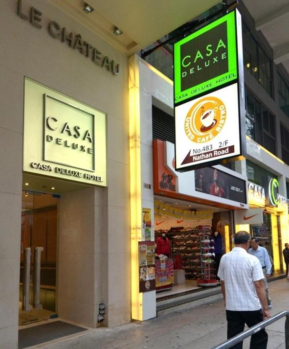 Casa Deluxe Hotel Kowloon  Екстер'єр фото